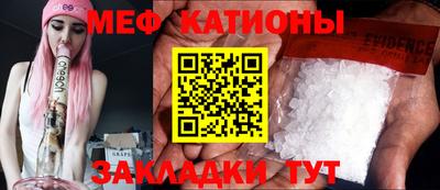 не бодяженный Новокубанск