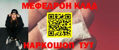 марихуана Новодвинск