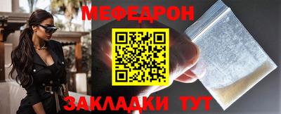марихуана Новодвинск