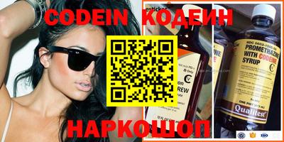 MDMA Premium VHQ Новозыбков