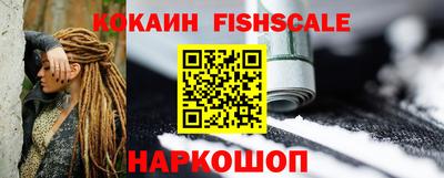 не бодяженный Новокубанск