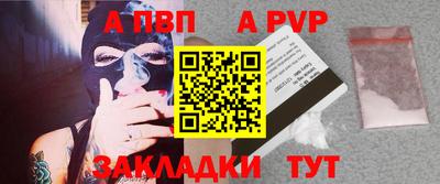 MDMA Premium VHQ Новозыбков