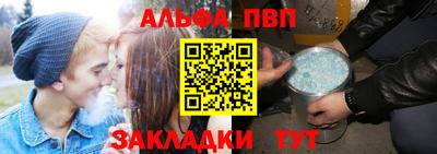 марихуана Новодвинск