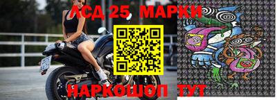 марихуана Новодвинск
