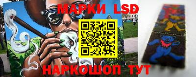 не бодяженный Новокубанск