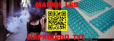 MDMA Premium VHQ Новозыбков
