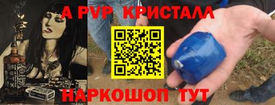 MDMA Premium VHQ Новозыбков