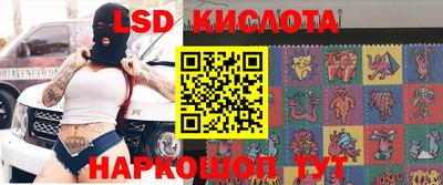 не бодяженный Новокубанск