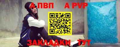 марихуана Новодвинск