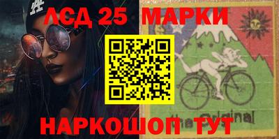 MDMA Premium VHQ Новозыбков