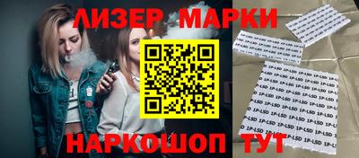 MDMA Premium VHQ Новозыбков