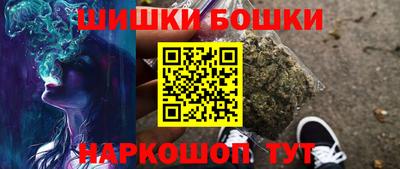не бодяженный Новокубанск