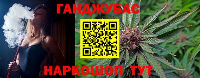 MDMA Premium VHQ Новозыбков
