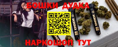 не бодяженный Новокубанск