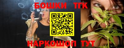 не бодяженный Новокубанск