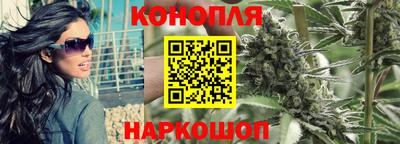 MDMA Premium VHQ Новозыбков