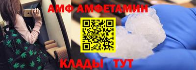 не бодяженный Новокубанск