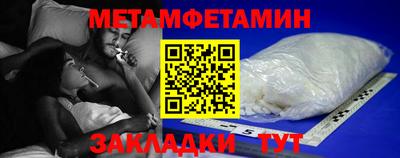 не бодяженный Новокубанск