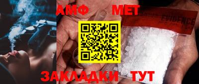 не бодяженный Новокубанск