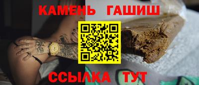 не бодяженный Новокубанск