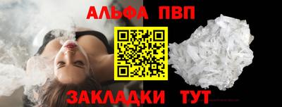 марихуана Новодвинск