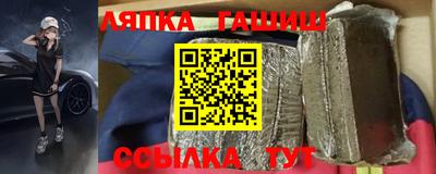 не бодяженный Новокубанск