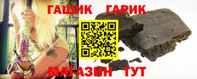 не бодяженный Новокубанск