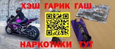 MDMA Premium VHQ Новозыбков