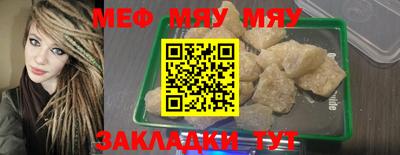 не бодяженный Новокубанск