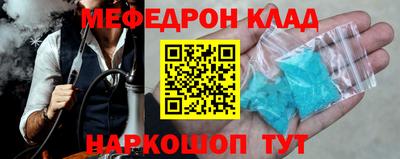 марихуана Новодвинск